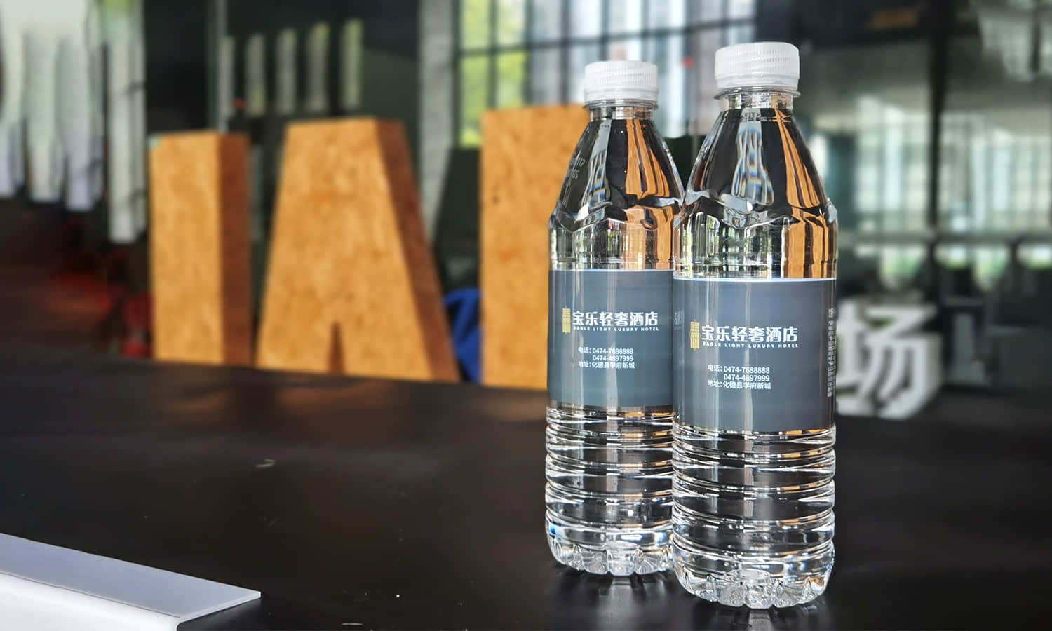 定制矿泉水案例9
