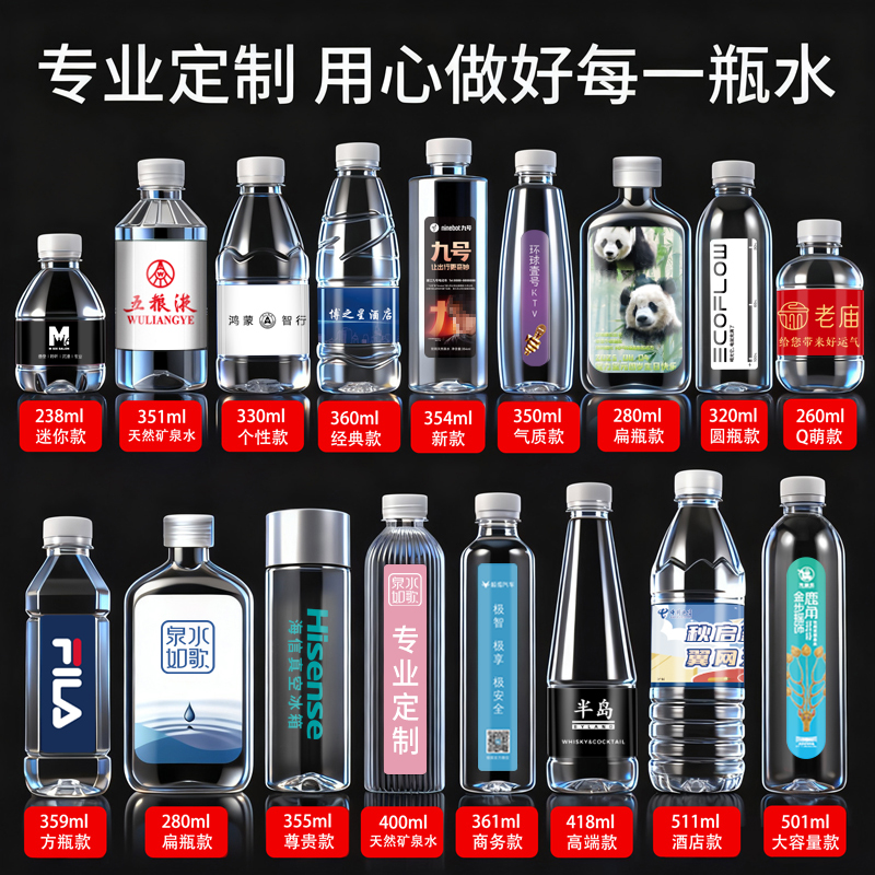 早安，三月的雨润过枝头，像定制水的品质一样