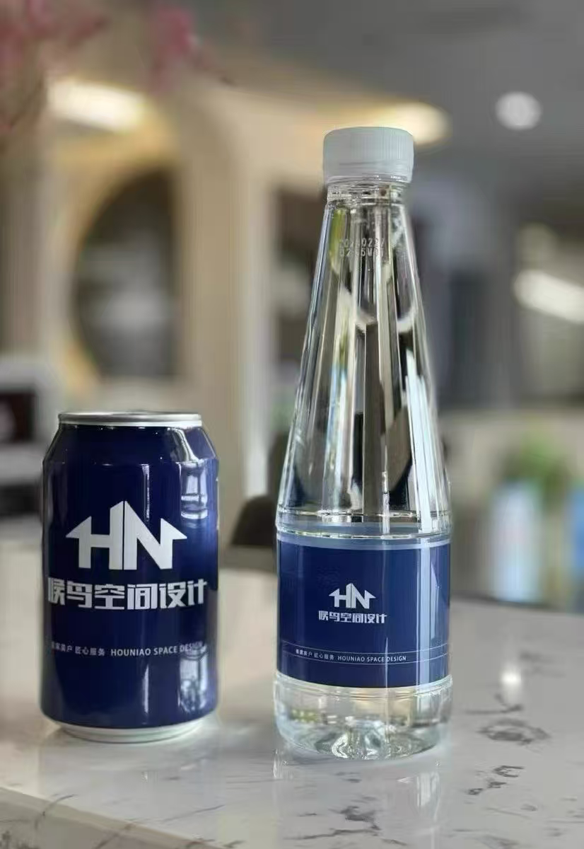 [品牌名]定制水，专属你的品质之选。